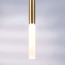Подвес LIGHTSTAR TUBO L8T747143 LED 40W 2240LM 360G золото 4000K